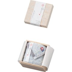 今治謹製　千歳はんかちタオルハンカチ（木箱入） ブルー HK1017  の画像