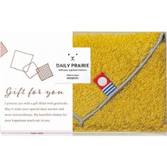 デイリープレーリー　リバーシブルタオルハンカチ イエロー COREH-601CBの画像