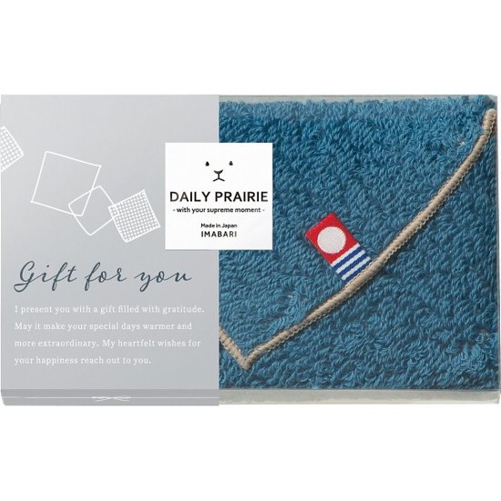 デイリープレーリー　リバーシブルタオルハンカチ ネイビー COREH-606CB画像