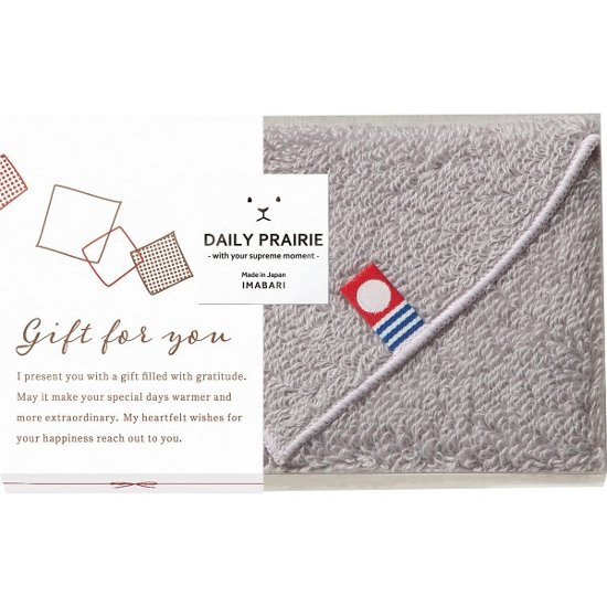 デイリープレーリー　リバーシブルタオルハンカチ グレージュ COREH-604CB画像