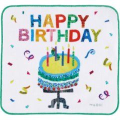 はらぺこあおむし　メッセージタオルハンカチ ハッピーバースディ PE445800の画像