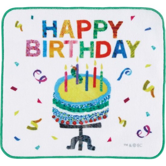 はらぺこあおむし　メッセージタオルハンカチ ハッピーバースディ PE445800画像