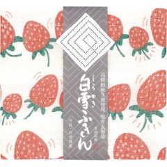 白雪友禅ふきん いちご 2139の画像