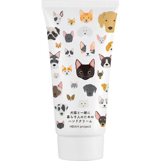 犬猫と一緒に暮らす人のためのハンドクリーム＆リップクリームセット 06画像