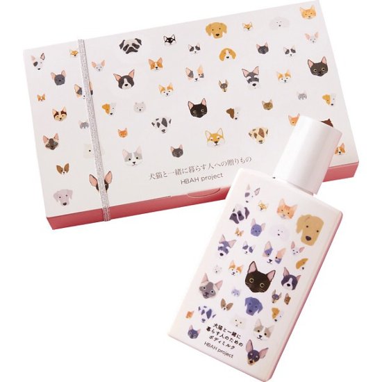 犬猫と一緒に暮らす人のためのボディミルクギフト 07画像