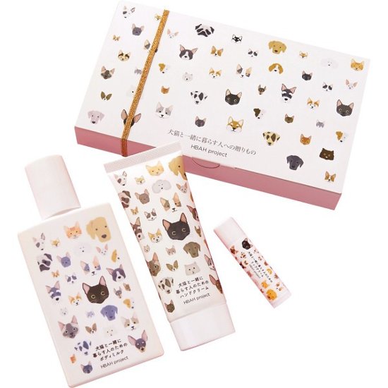 犬猫と一緒に暮らす人のためのハンドクリーム・リップクリーム・ボディミルクギフト 08画像