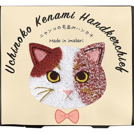 Ｕｃｈｉｎｏｋｏ　ｍａｔｅ　毛並みハンカチ ミケ UNJ-805画像