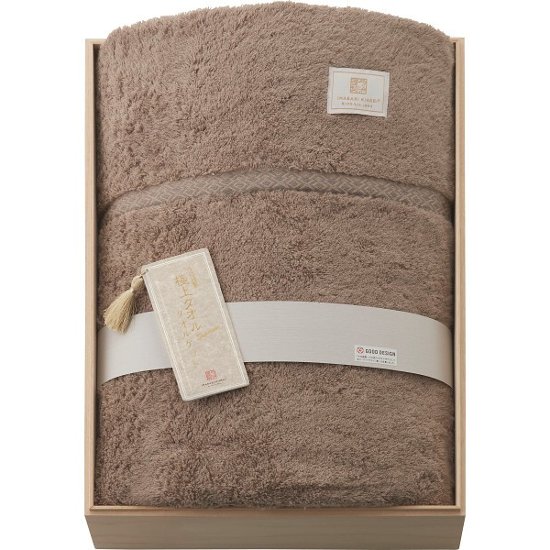 今治謹製　極上タオル　スーペリアル　今治産タオルケット（木箱入） ブラウン 1711802画像