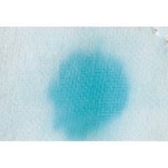 パシーマ　キルトケット　シングル キナリ PS625228 画像