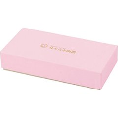 冷感　白平盃ペアセット 桜 J0100-001-00画像