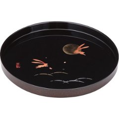 紀州塗　月とうさぎ　８寸丸盆 黒 26495の画像