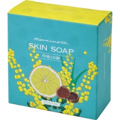 ミアミモザ　スキンソープ MC-SS25の画像