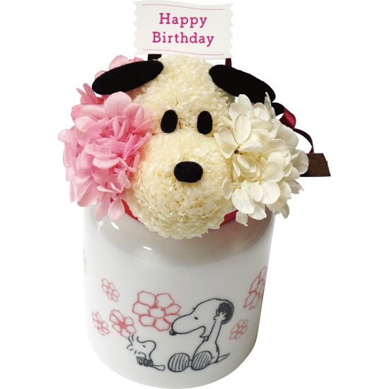 お花スヌーピー Ｈａｐｐｙ　Ｂｉｒｔｈｄａｙ SN5636画像