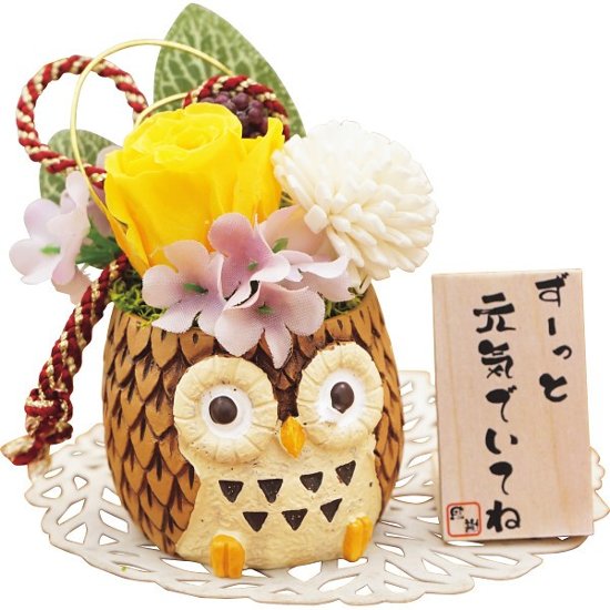 長寿福ろう（プリザーブドフラワー） イエロー 23CH4YW画像