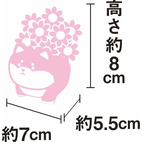 アニマルプリザ（プリザーブドフラワー） 柴犬 1745873画像