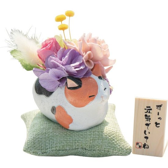 くつろぎ猫さん（プリザーブドフラワー） 1778976画像