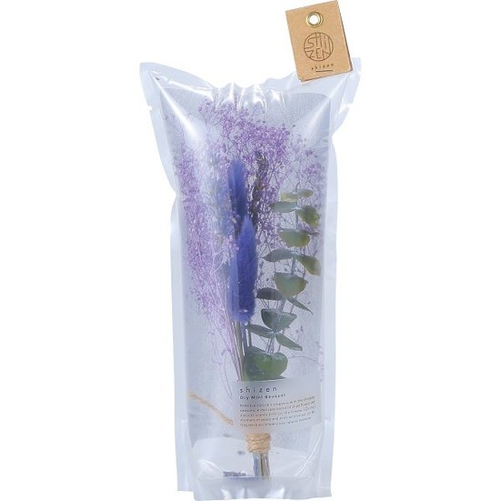 エアブーケ ブルー AR-01BL画像