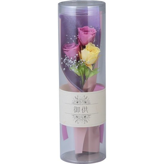 プリザーブドフラワー仏花　円華（えんげ） パープル ncr-25-bk04-pu画像