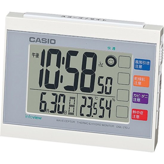 カシオ　生活環境お知らせ電波時計　 ホワイト DQL-210J-7JF画像