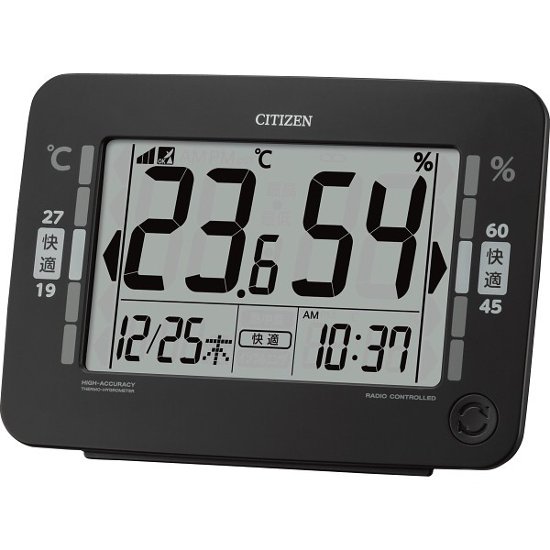 シチズン　環境目安表示付きデジタル電波時計 黒 8RZ232-002画像