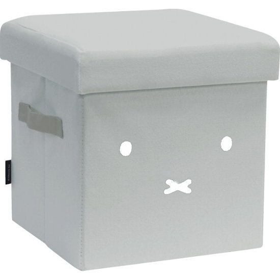 ディックブルーナ　収納できるスツール ミッフィー グレー 1713671画像