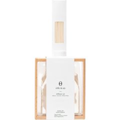 エシカディフューザー サンセットシャドウ ONE-01SSの画像