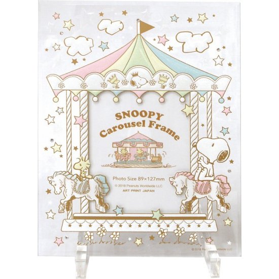 スヌーピー　グラスフレーム カルーセル 1000102490画像