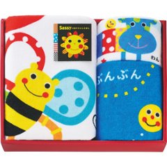 サッシーのあかちゃんえほんタオル　バス・フェイス・ループタオルセット ブルー SE-8292の画像