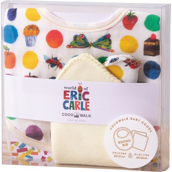 ミニギフトボックス（はらぺこあおむし） ドット Rｰ231004画像