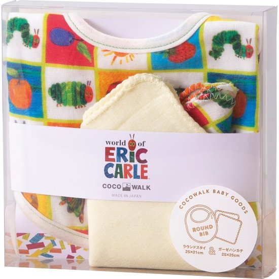 ミニギフトボックス（はらぺこあおむし） キューブ Rｰ231004画像