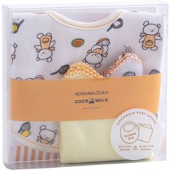 ミニギフトボックス　こぐまちゃん オフホワイト Rｰ210714 の画像