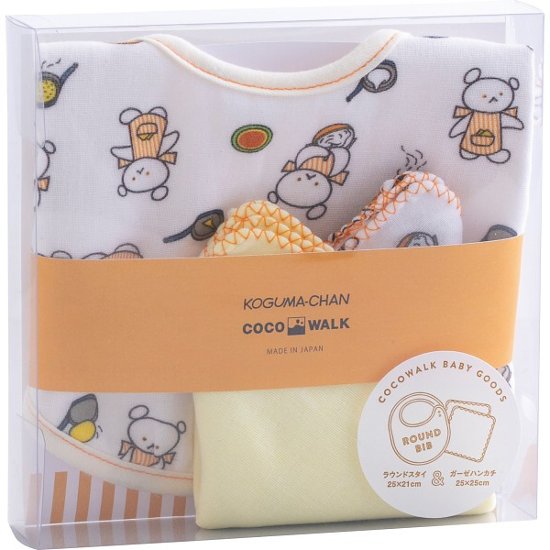 ミニギフトボックス　こぐまちゃん オフホワイト Rｰ210714 画像