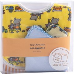 ミニギフトボックス　こぐまちゃん イエロー Rｰ210714 の画像