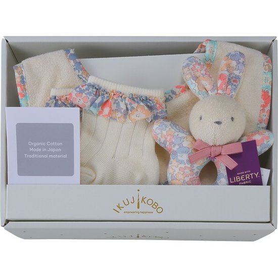 リバティプリント使用・ベビーミニギフト３点セット ピンク 383409画像