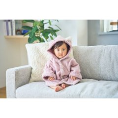 ココポンチョギフト ピンク CE45015P 画像