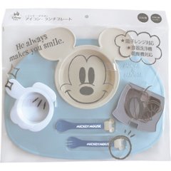 アイコンランチプレート ミッキーマウス×ブルーベージュ 306934画像