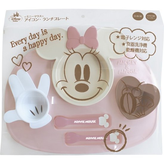 アイコンランチプレート ミニーマウス×ピンクベージュ 307009画像