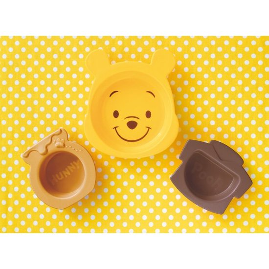 アイコンランチプレート くまのプーさん×イエロー 307108画像
