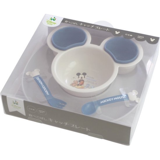 食べこぼしキャッチプレート ミッキー×青 306323画像