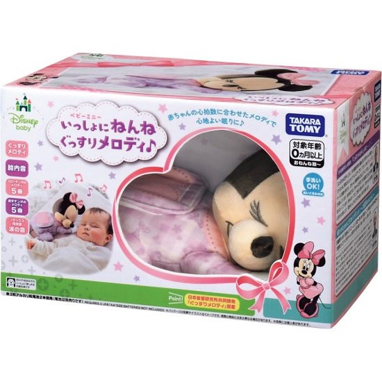 いっしょにねんねぐっすりメロディ ベビーミニー 4904810916222画像