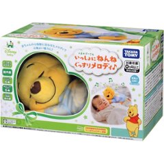 いっしょにねんねぐっすりメロディ くまのプーさん 4904810916239画像