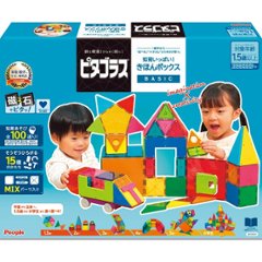 ピープル　ピタゴラスＢＡＳＩＣ　知育いっぱい！きほんボックス PGS-149の画像