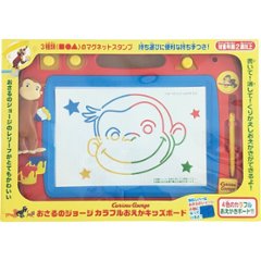 カラフルおえかキッズボード おさるのジョージ 000752の画像