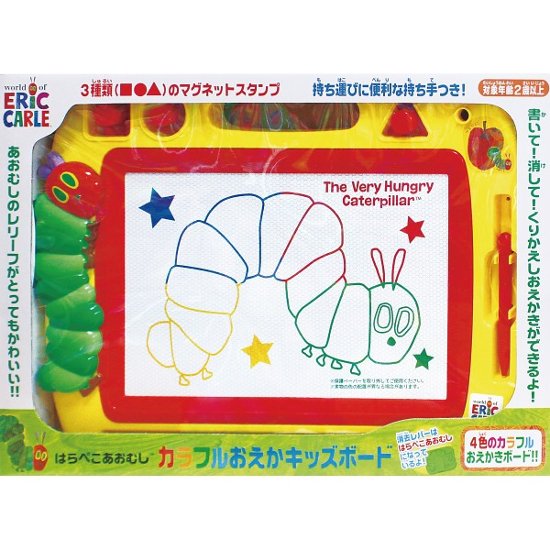 カラフルおえかキッズボード はらぺこあおむし 000623画像