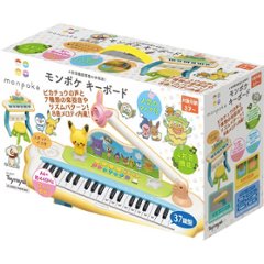 モンポケ　キーボード 6077の画像