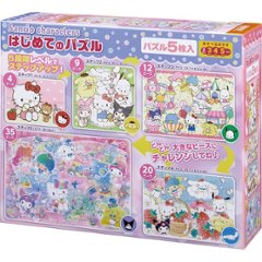 はじめてのパズル サンリオキャラクターズ S5-004の画像