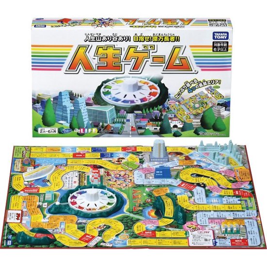 人生ゲーム 4904810903451画像