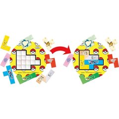 ウボンゴ　ポケモン ｳﾎﾞﾝｺﾞ ﾎﾟｹﾓﾝ画像