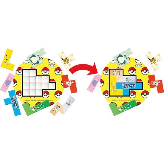 ウボンゴ　ポケモン ｳﾎﾞﾝｺﾞ ﾎﾟｹﾓﾝ画像