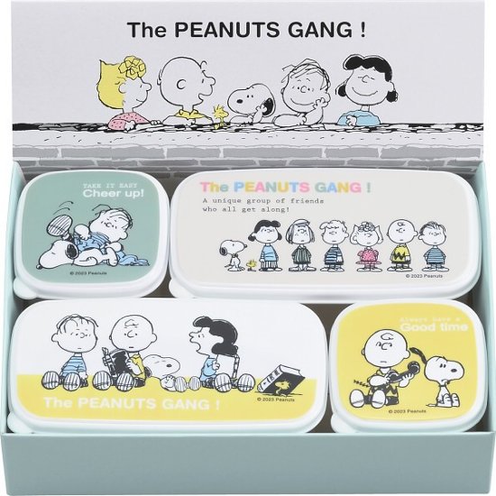 スヌーピー　シール容器４点セット・Ａ SN-307画像